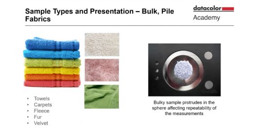 如何测量毛巾、地毯、羊毛、天鹅绒等的颜色